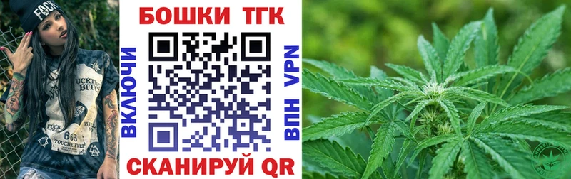 Продажа наркотиков Шумиха Амфетамин  Кокаин  А ПВП  Меф  ГАШИШ 