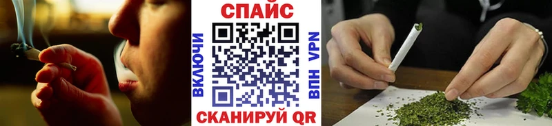 как найти закладки  Шумиха  БУТИРАТ 1.4BDO 