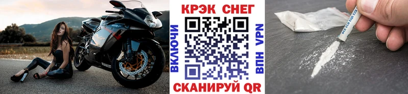 Кокаин 99%  как найти   Шумиха 