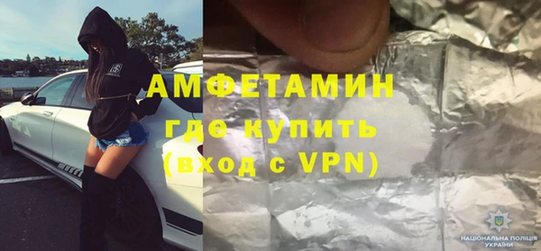 каннабис Няндома