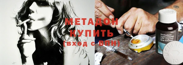 не бодяженный Нязепетровск