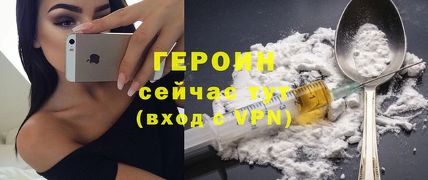 не бодяженный Нязепетровск
