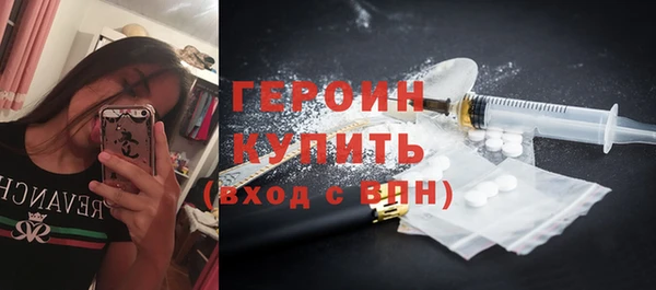 не бодяженный Нязепетровск