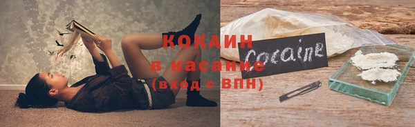 метамфетамин Нягань