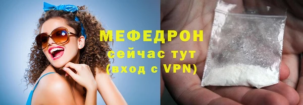 каннабис Няндома
