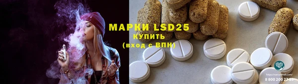 не бодяженный Нязепетровск