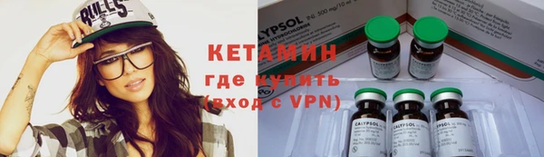 не бодяженный Нязепетровск