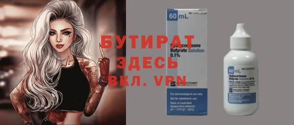 каннабис Няндома