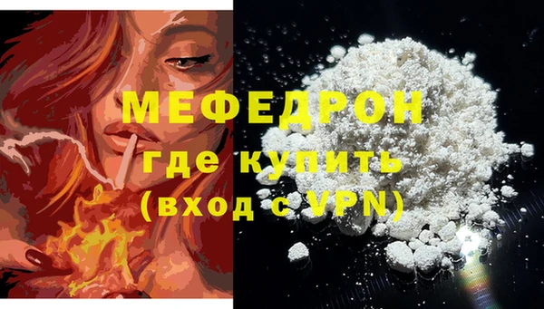 каннабис Няндома