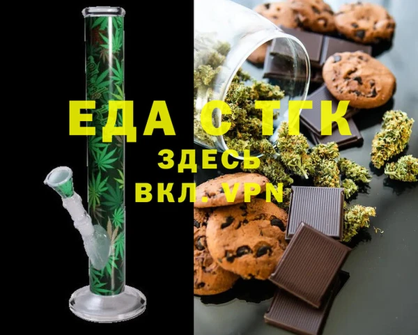 не бодяженный Нязепетровск