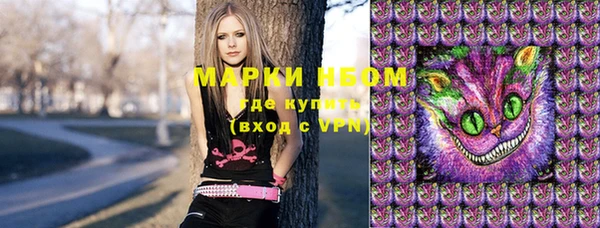 каннабис Няндома