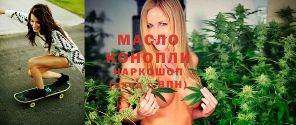не бодяженный Нязепетровск
