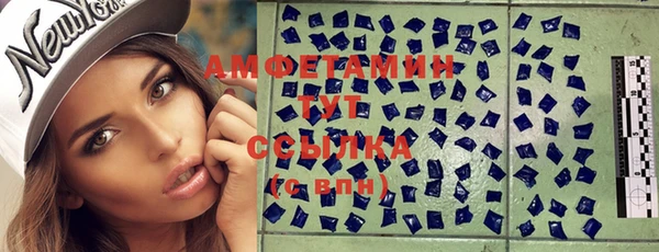 не бодяженный Нязепетровск