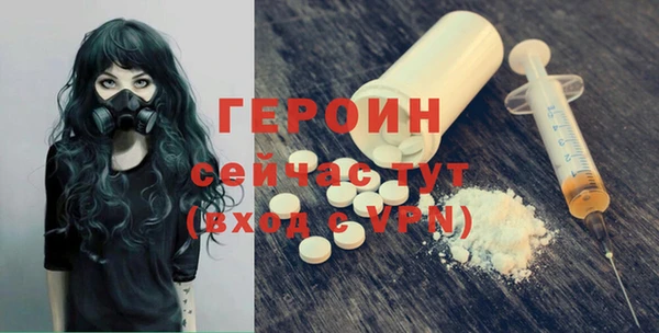 каннабис Няндома