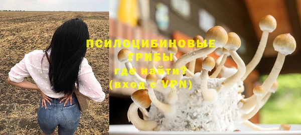 каннабис Няндома