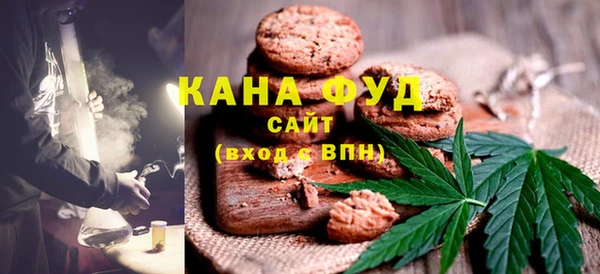 не бодяженный Нязепетровск