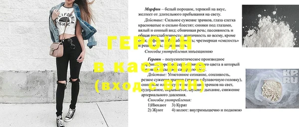 каннабис Няндома