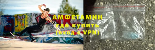каннабис Няндома