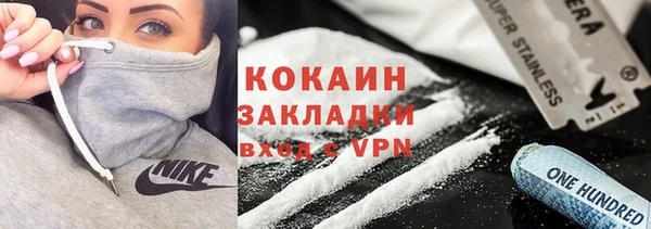 не бодяженный Нязепетровск