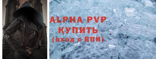 не бодяженный Нязепетровск