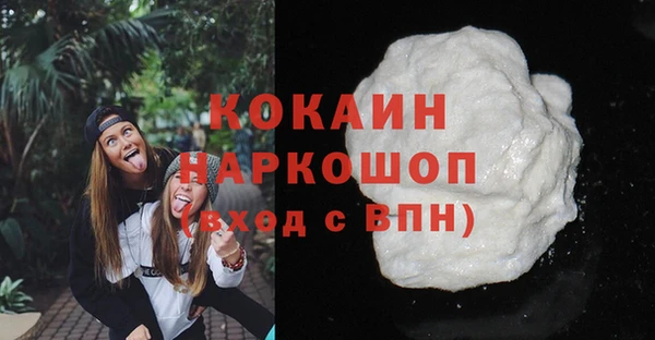 каннабис Няндома