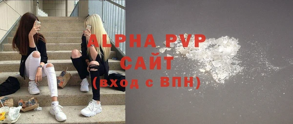 каннабис Няндома
