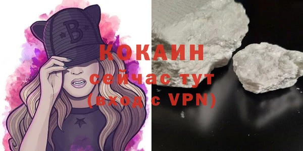 каннабис Няндома