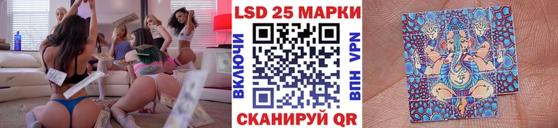 mega как зайти  Шумиха  Марки NBOMe 1,5мг  где можно купить  